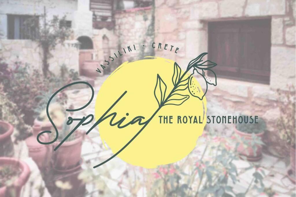 Vila The Royal Stonehouse : Sophia Vasiliki  Exteriér fotografie